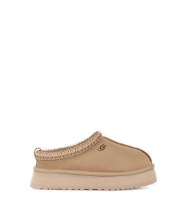 Women's ugg slippers 2024 clearance