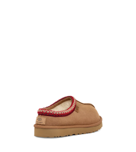 Maroon sales ugg slippers