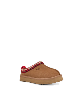 Uggs slippers hot sale for boys