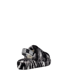 Fluff Yeah Slide Zebra Black White